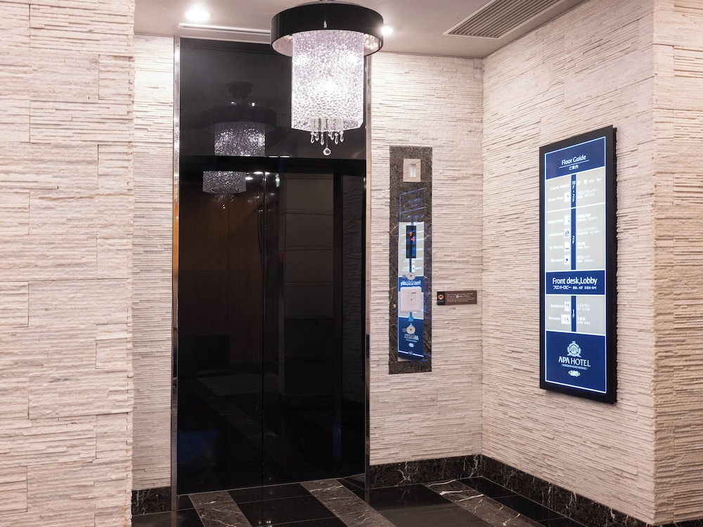 Apa Hotel Kodenmacho Ekimae 41/58