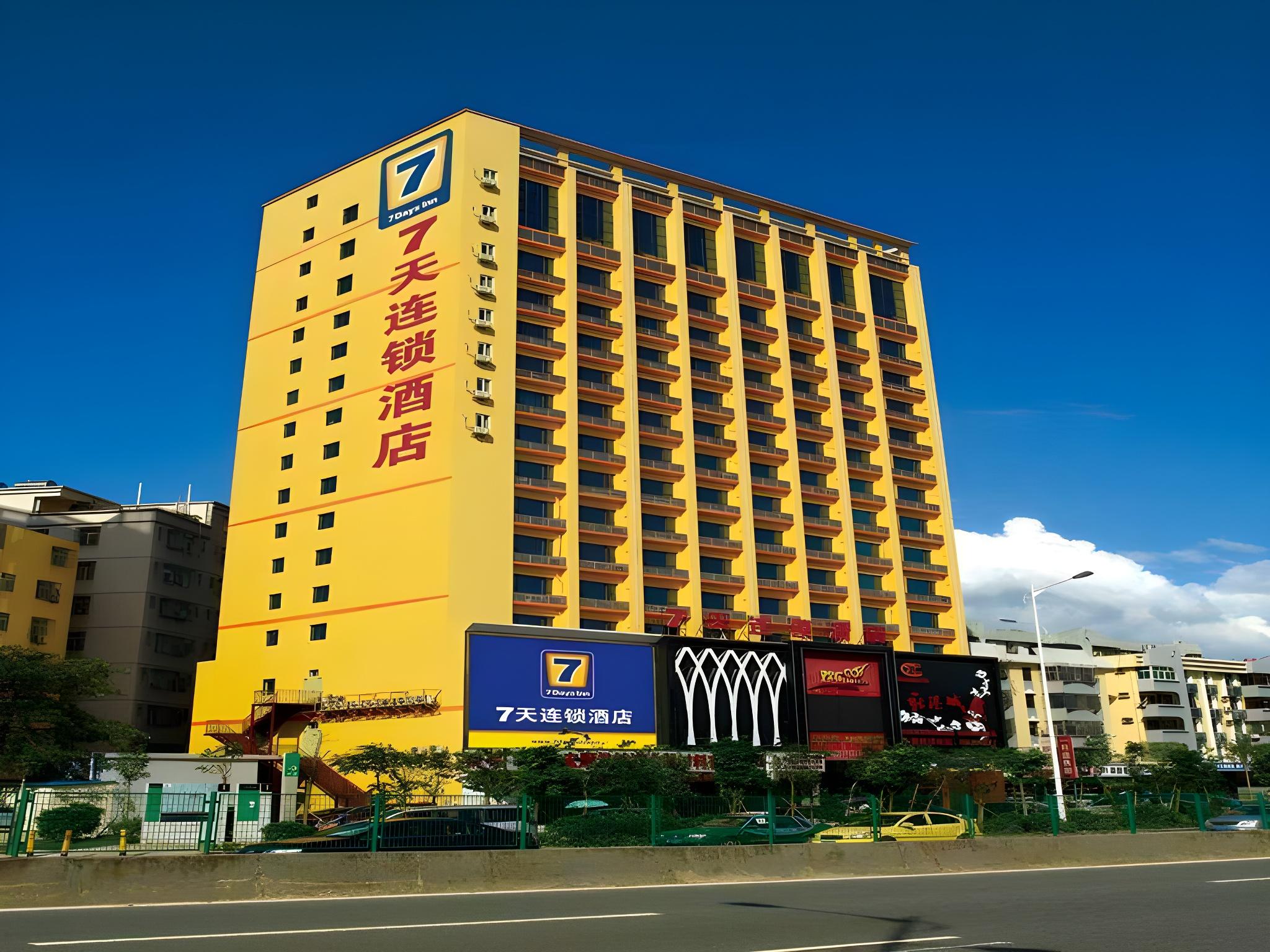 7 Days Inn (Guangzhou Shijing Jinbi Xincheng) 7/32
