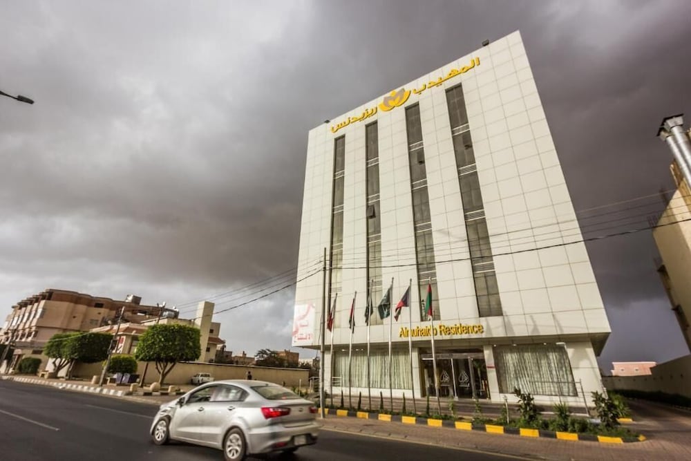 فندق المهيدب ريزيدنس - ابها(Almuhaidb Residence Abha) 3/49