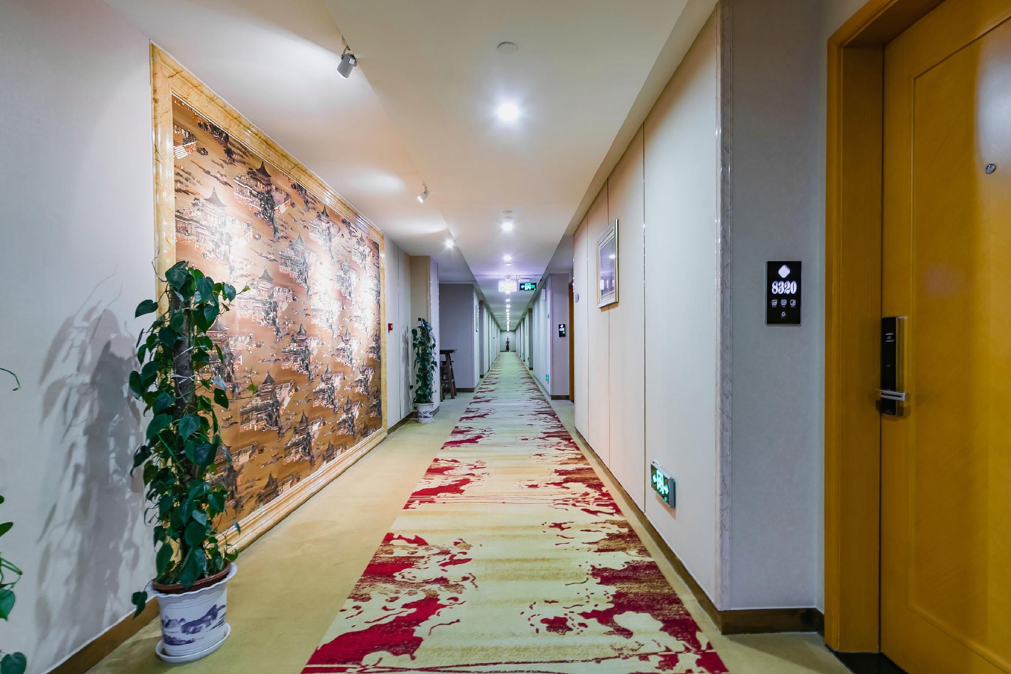 Chonpines Hotel (Beijing Caoqiao Metro Station) 7/51