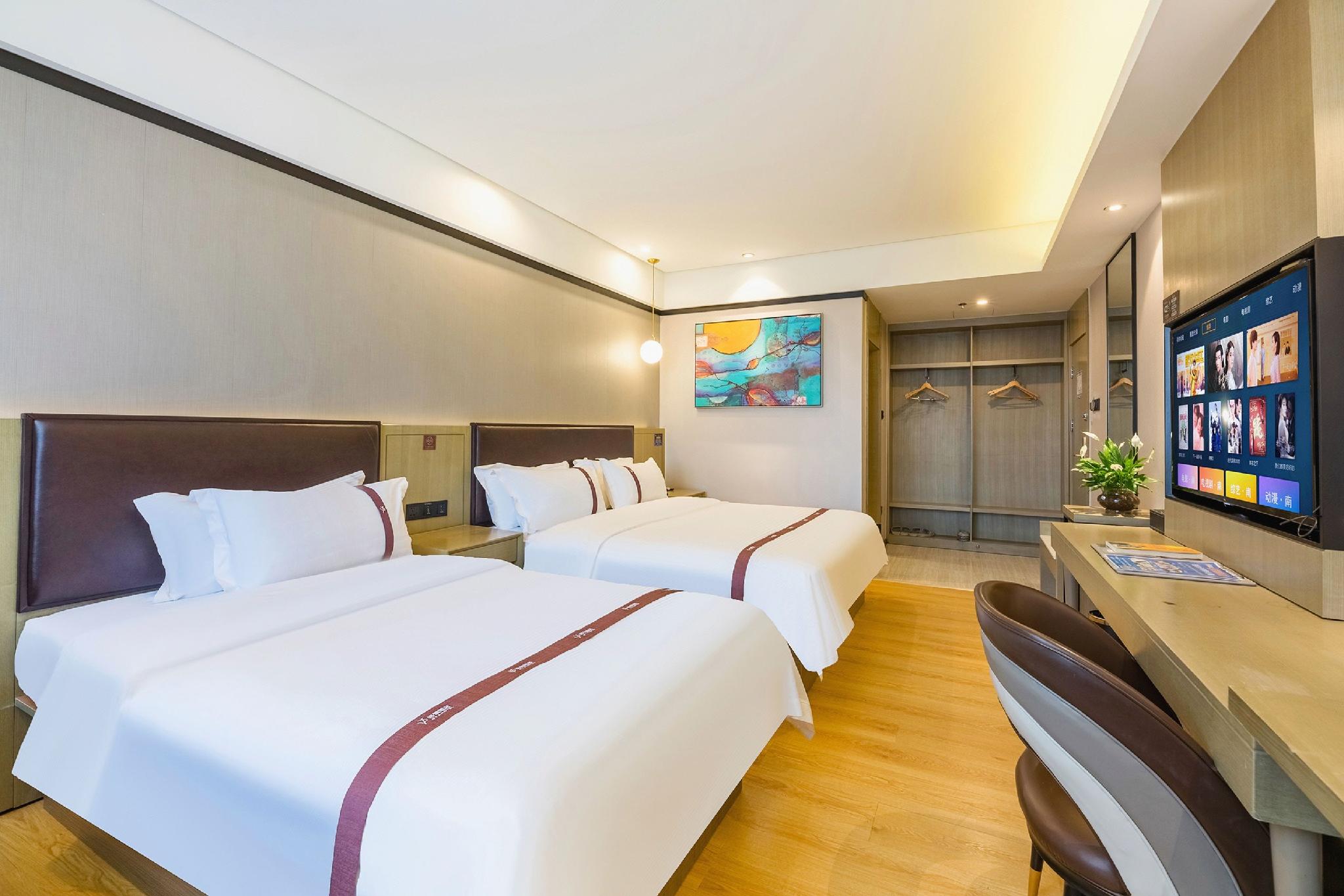 Gya Langfang City Government Hotel 13/28