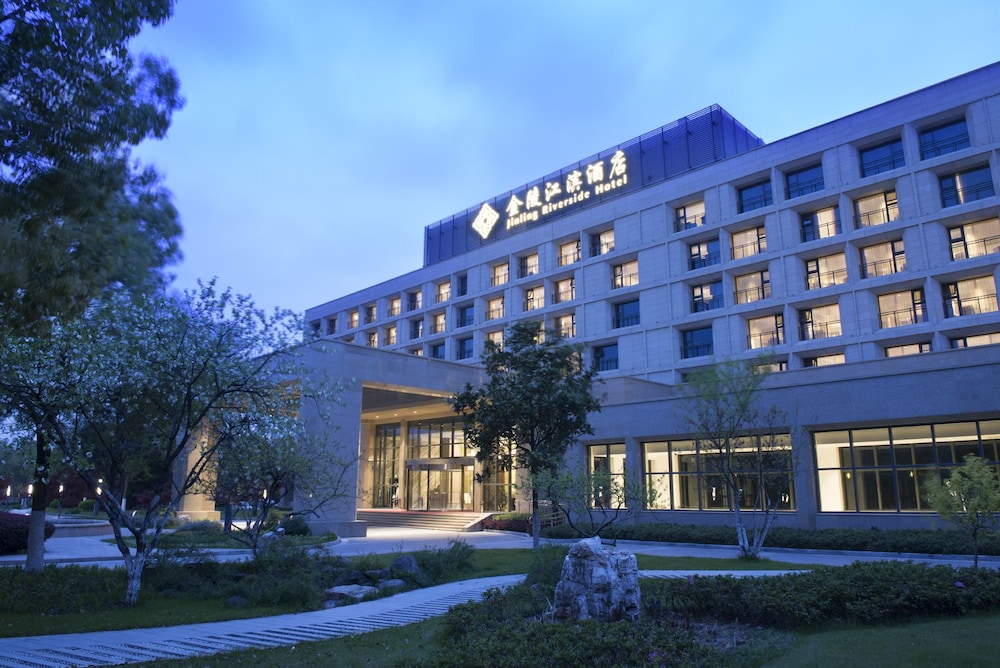 Jinling Riverside Hotel 1/39