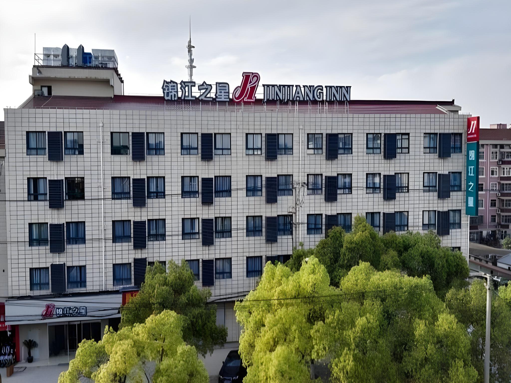 ジンジャン イン(上海国際観光リゾート康新公路) 写真1