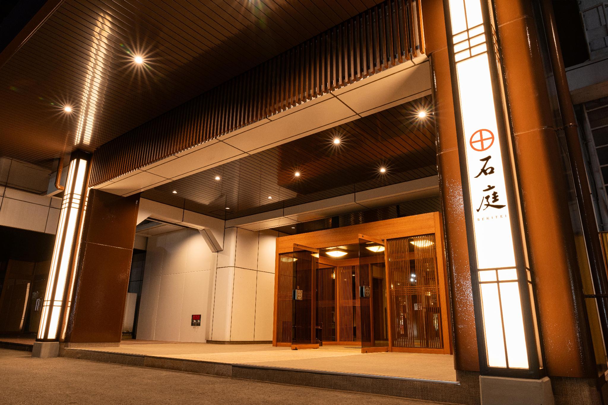 JAPANESE WESTERN, NEW WING