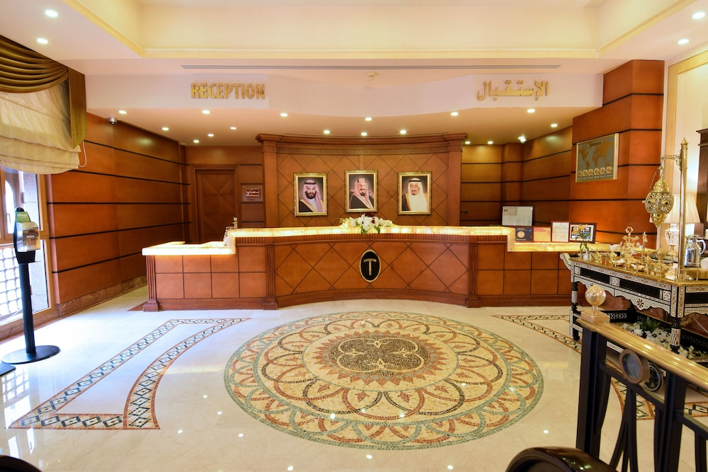 Lobby at Dar Al Taqwa Hotel, MADINAH