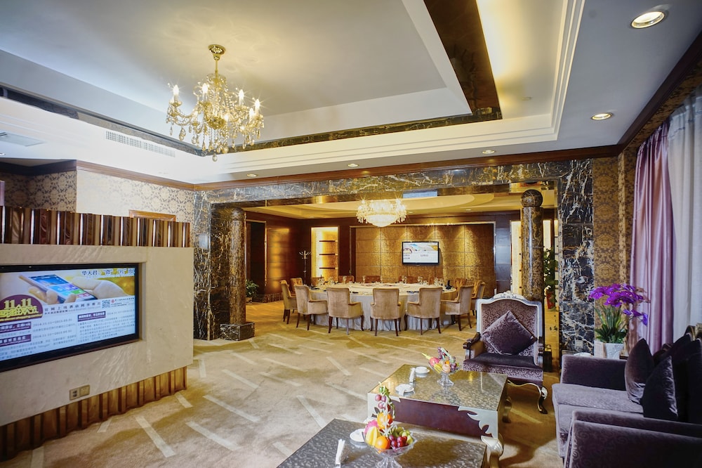 Changsha Xiaoxiang Huatian Hotel 12/54