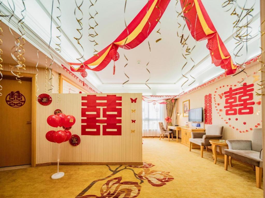 Vienna Hotel (Chengdu Xinfan Furniture City) 14/54