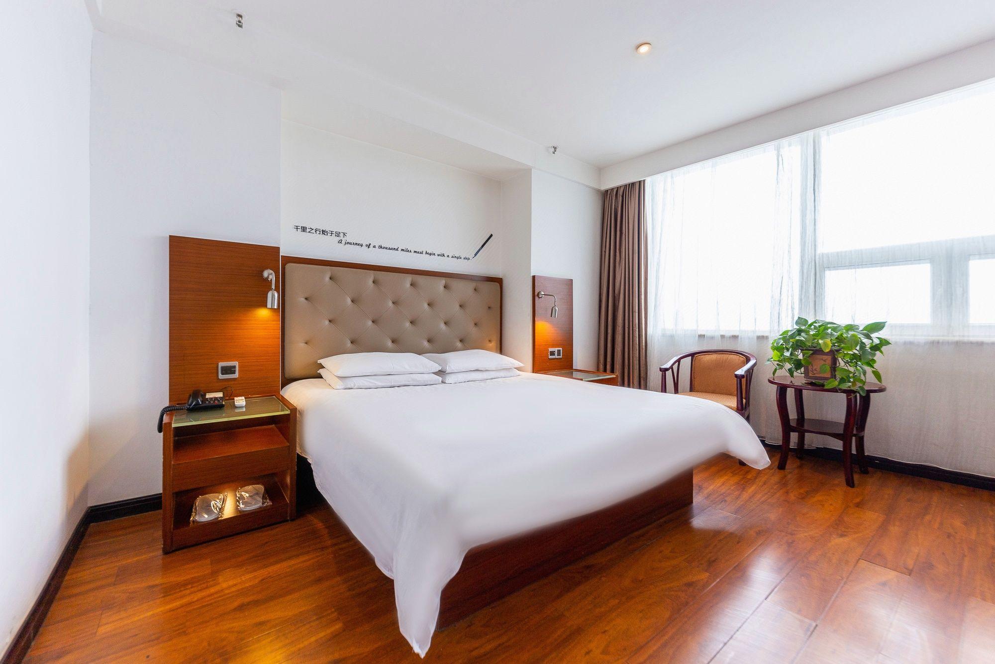 Yitel Hotel (Xining West Street Wangfujing) 27/59