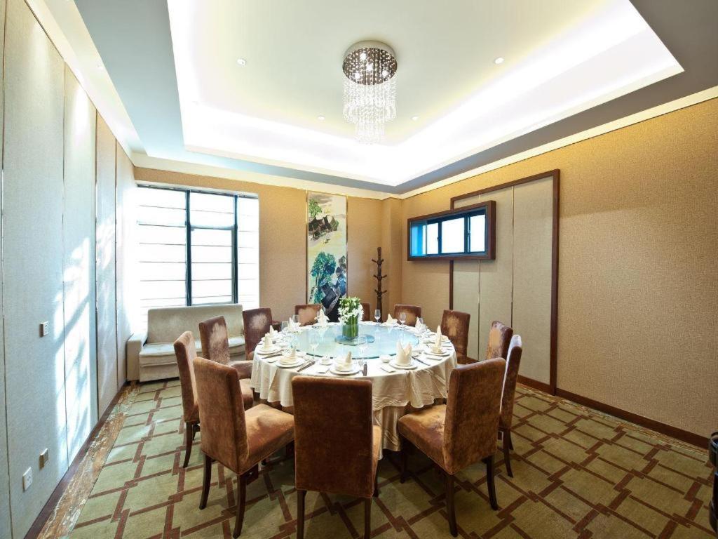 Zijingang International Hotel 49/56