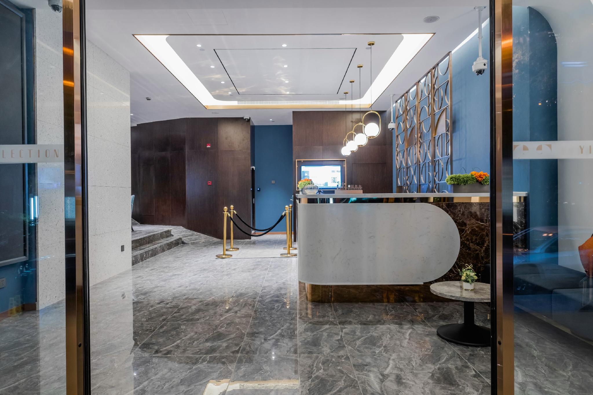 Yitel Collection Shanghai Hongqiao Gubei Road Yili Road Metro Station 11/41