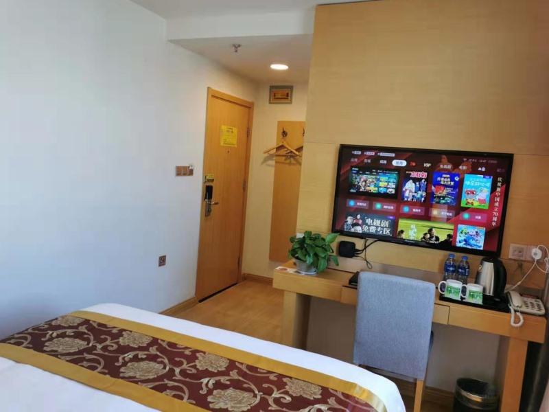 GreenTree Xining Chengzhong Area Dongguan Street Street Hotel 17/32
