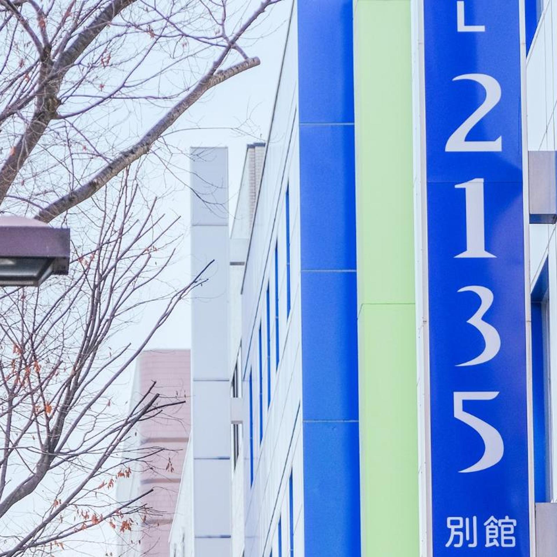 Hotel 2135 6/50