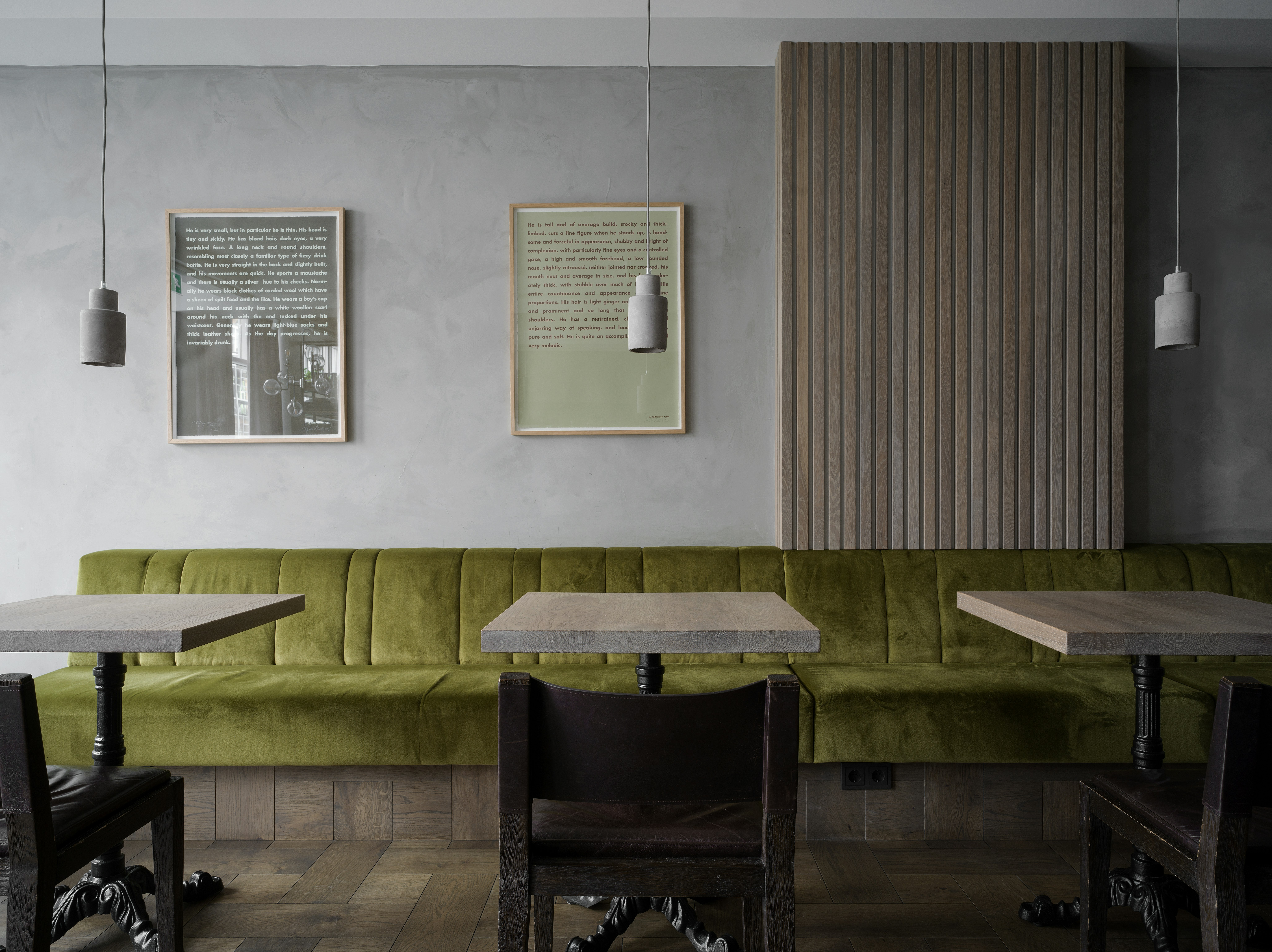 Sandhotel by Keahotels 47/50