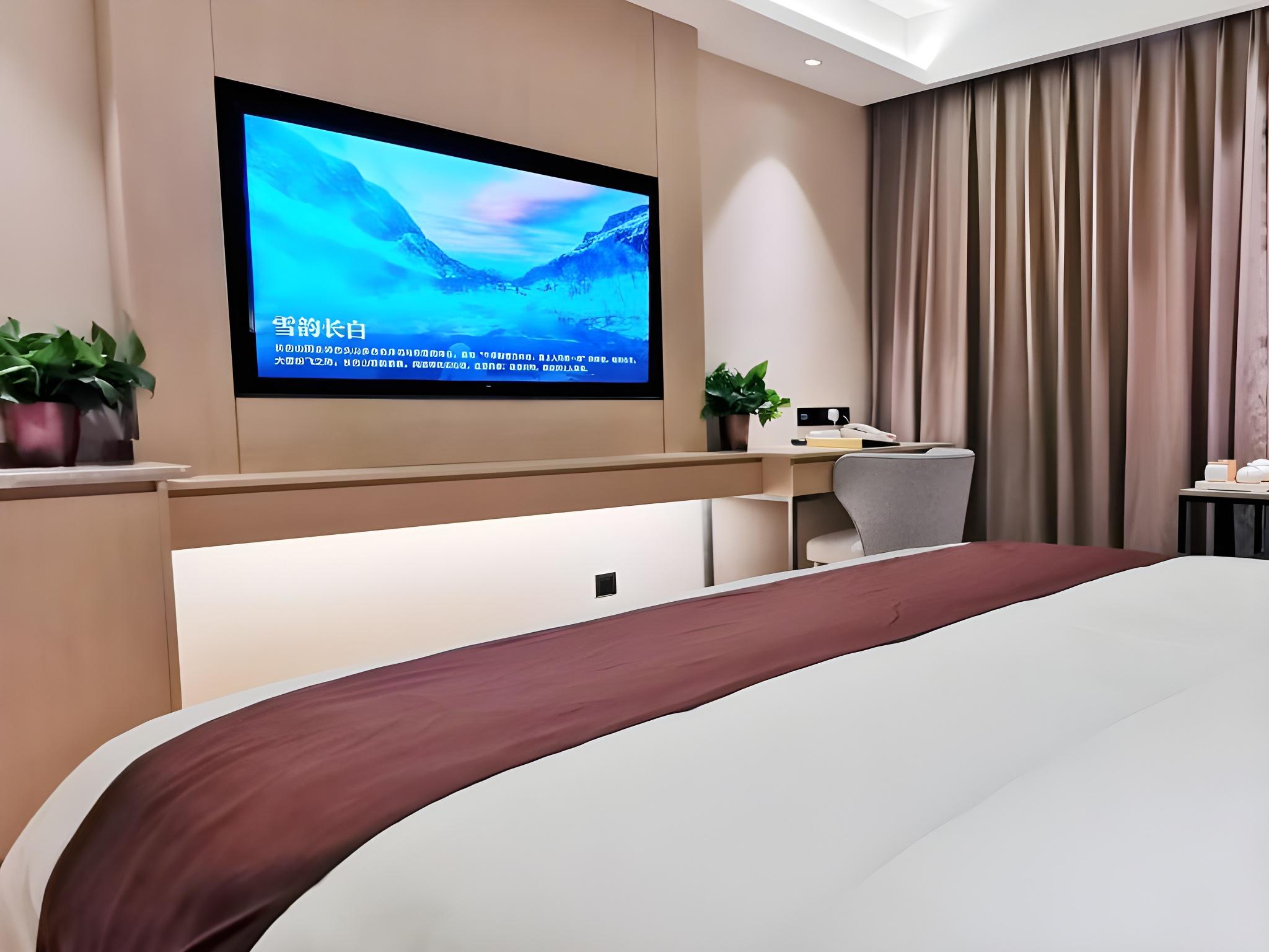GYA Jurong Yinglun International Hotel 42/49
