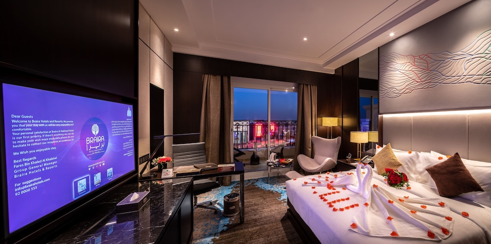 فندق بريرا النخيل(Braira Al Nakheel Hotel) 51/70