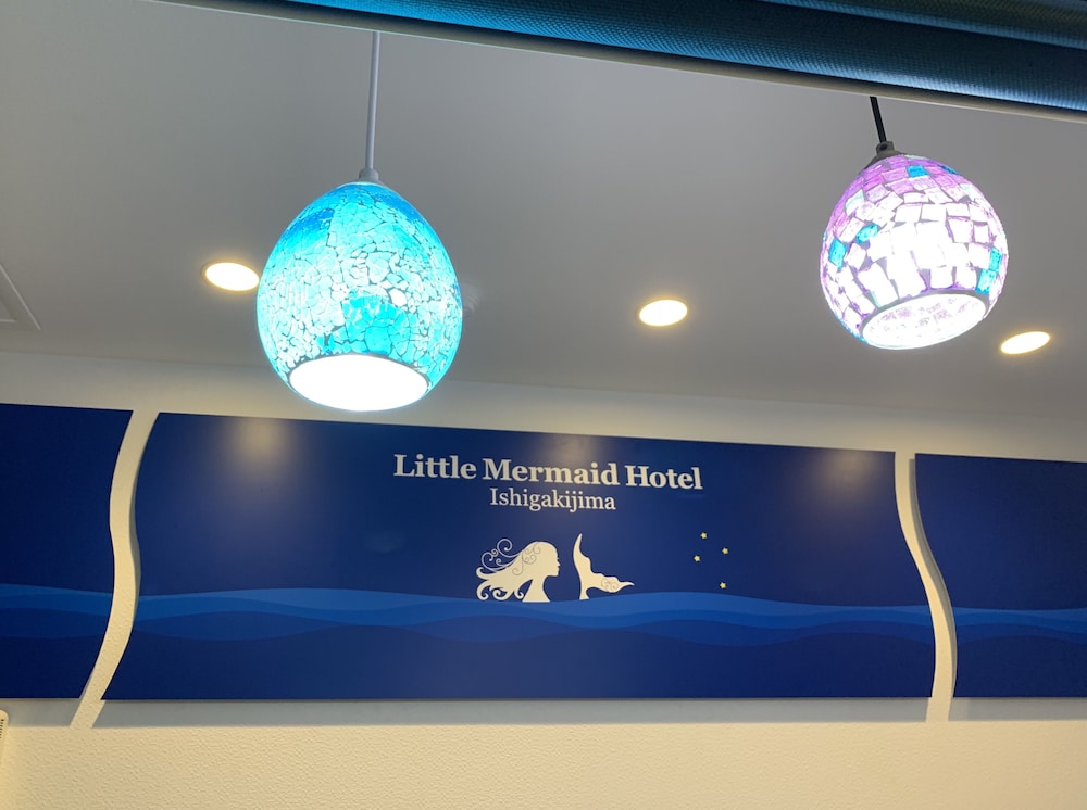 Little Mermaid Hotel Ishigakijima 15/50