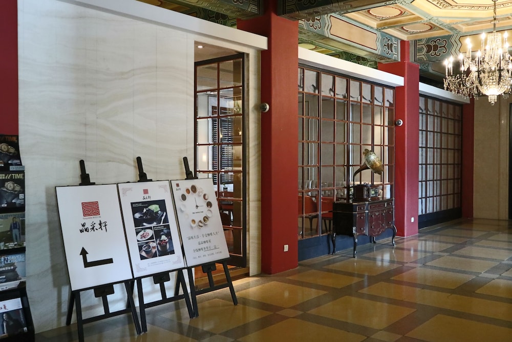 Jinjiang Metropolo Hotel Classiq YMCA 10/50