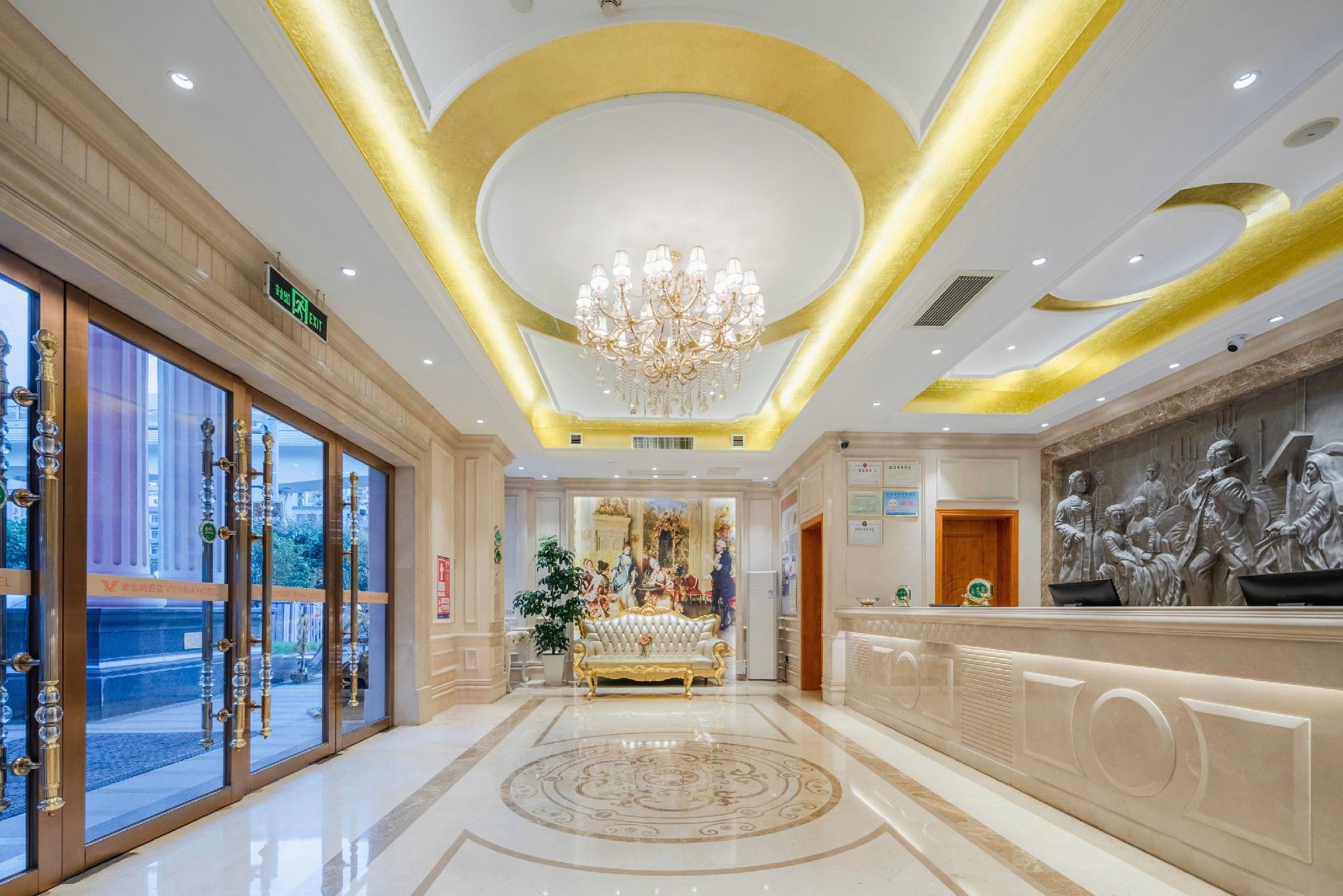 Vienna Hotel (Shenzhen Longsheng Metro Station) 19/41
