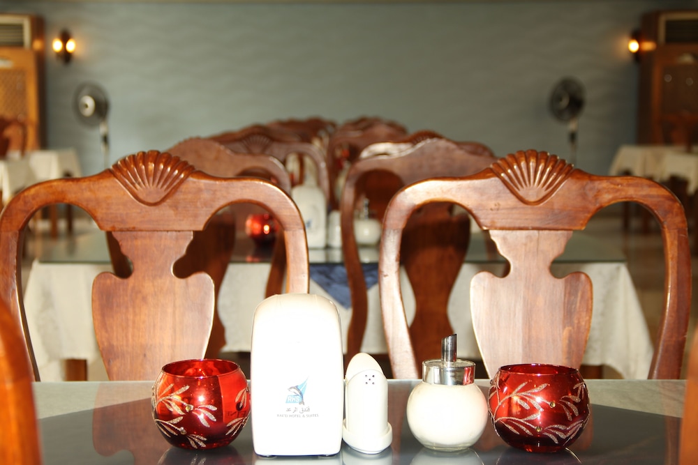 Raed Hotel Suites 17/39