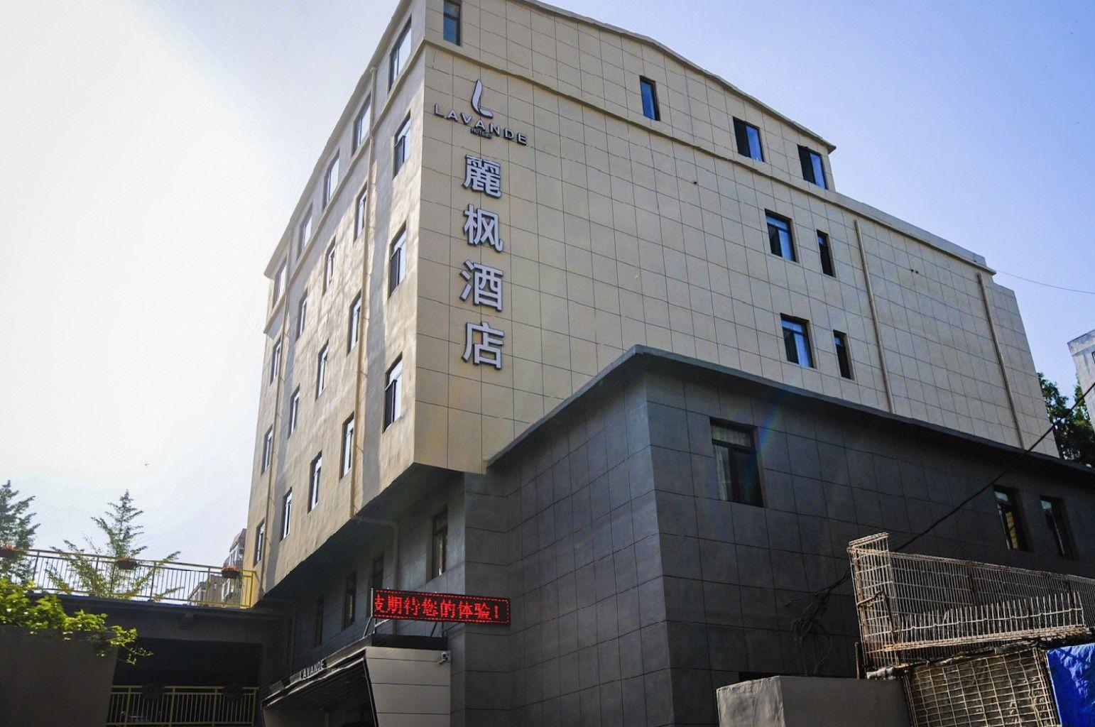 Lavande Hotel (Dalian Malan Square Liaoning Normal University) — foto 5