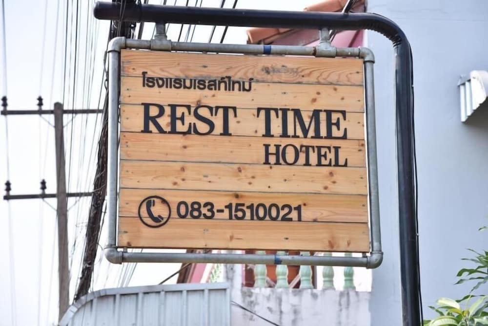 Rest Time Hotel 4/40