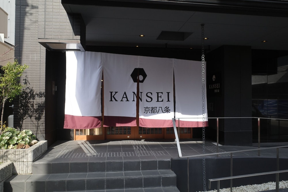 Kansei Kyoto Hachijyo 32/45