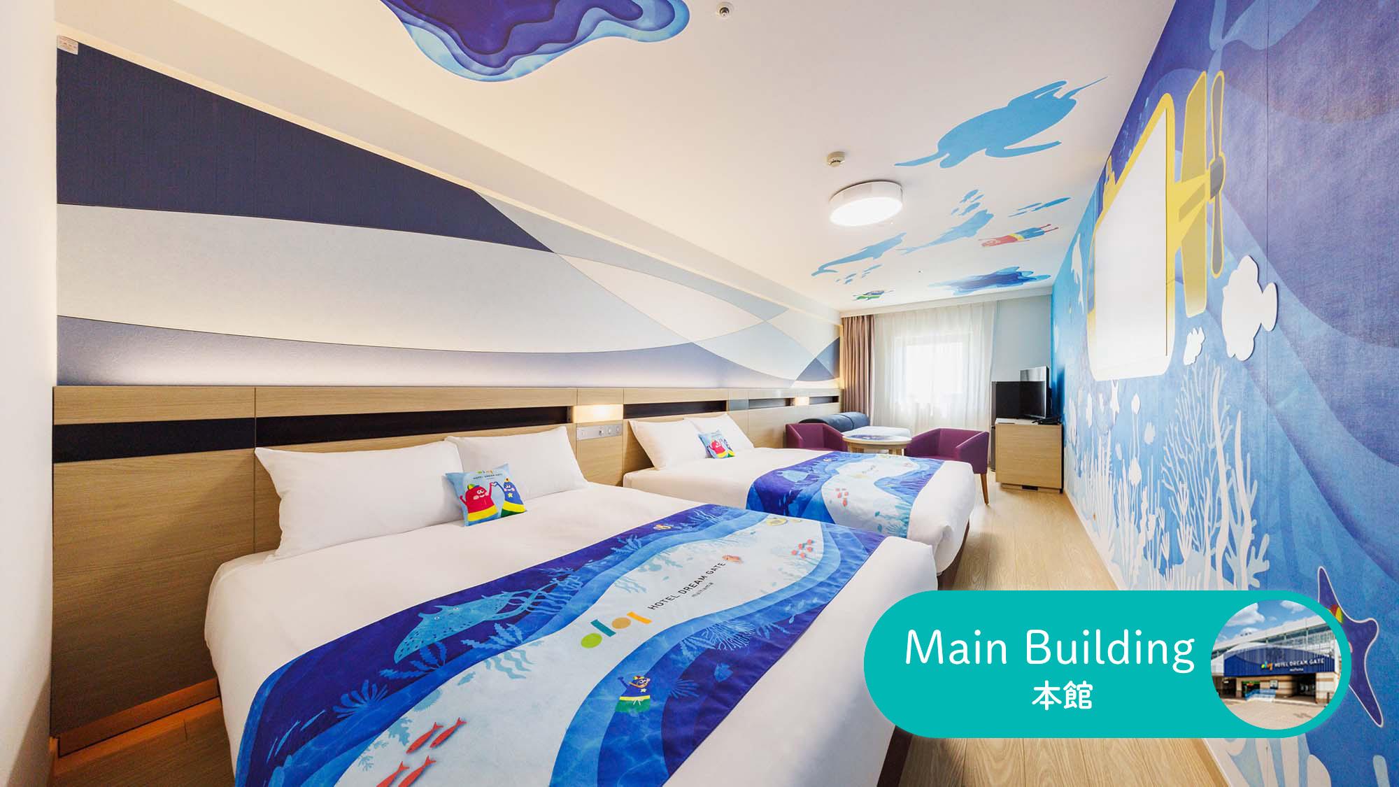 Room, Single, 2 Beds, Queen Bed