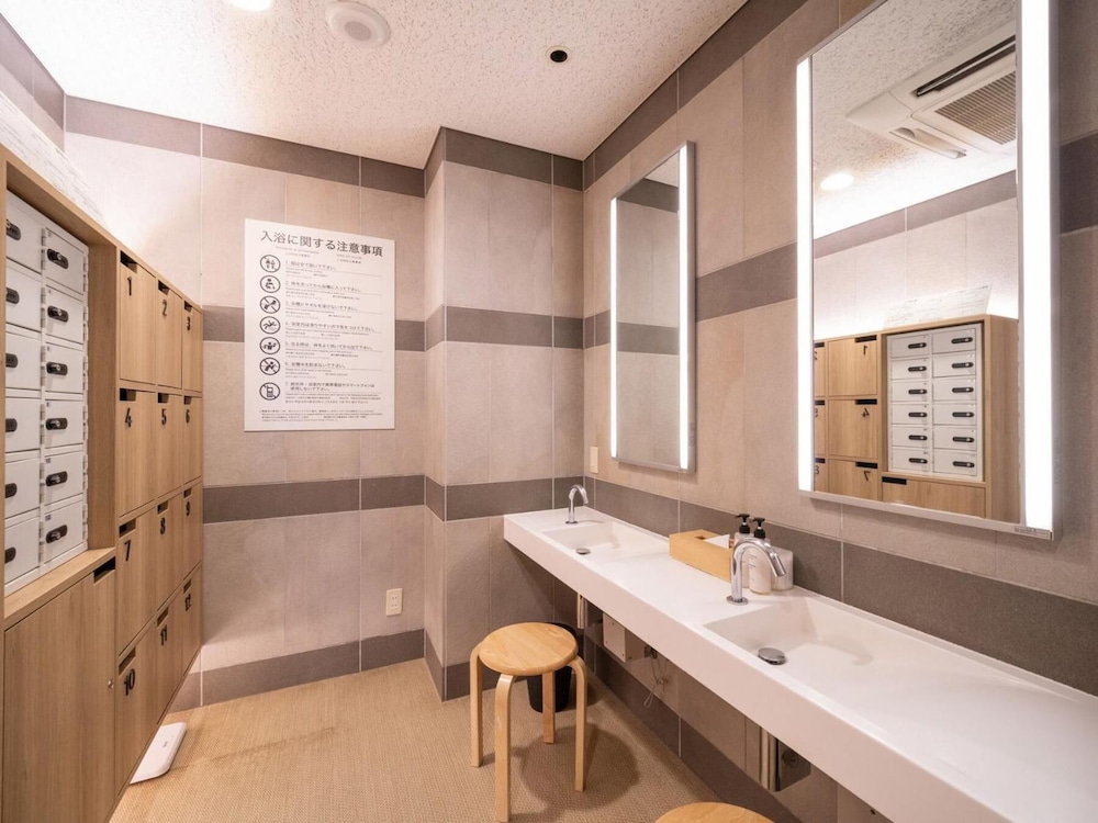 Super Hotel Hakodate 63/63