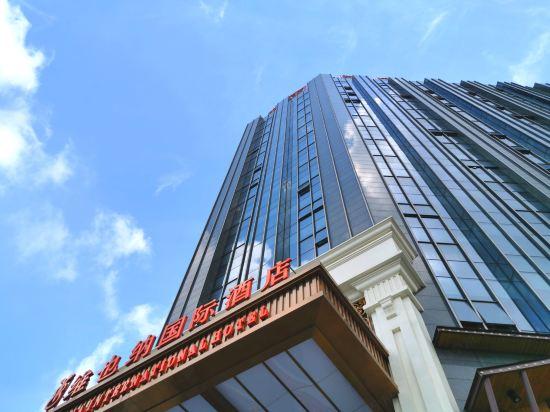 维也纳国际酒店Dongguan Qiaotou Square(Vienna International Hotel (Dongguan Qiaotou Square))(Vienna International Hotel (Dongguan Qiaotou Square)) 图片1