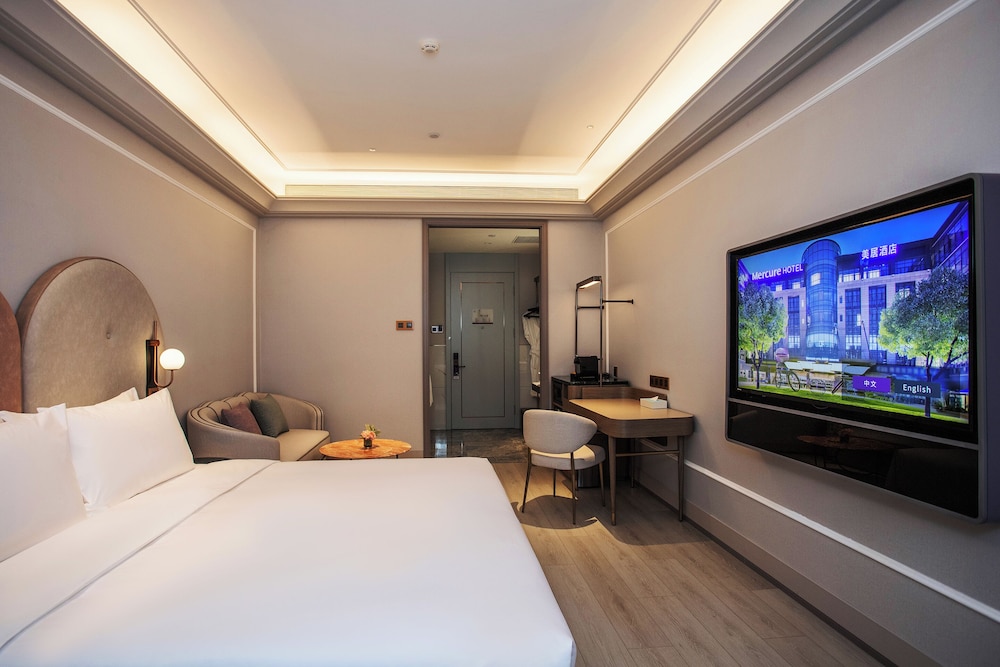 Mercure Changchun Ziyou Road Dahua 3/29