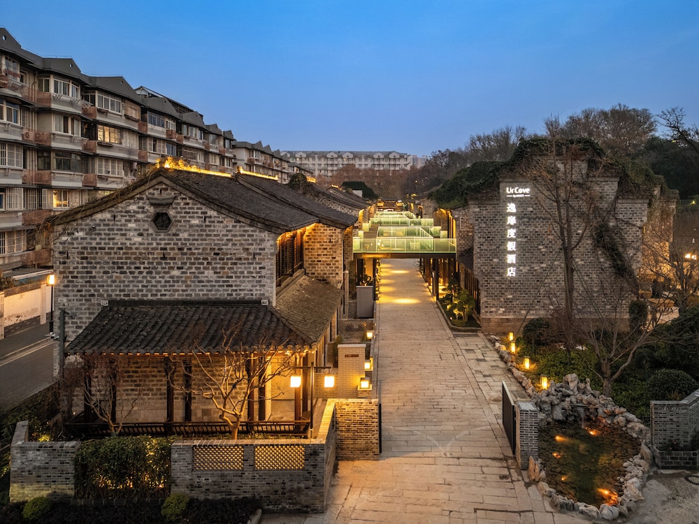 UrCove By Hyatt Nanjing Confucius Temple. 5/50