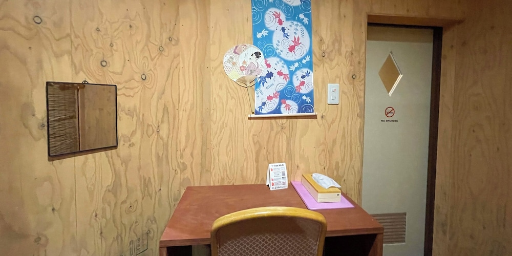 Guest House Otaru Wanokaze - Hostel 42/51