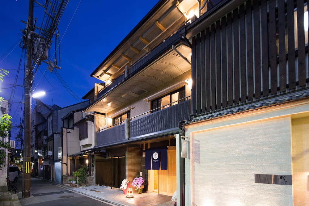 Ryokan Hostel Gion 4/40