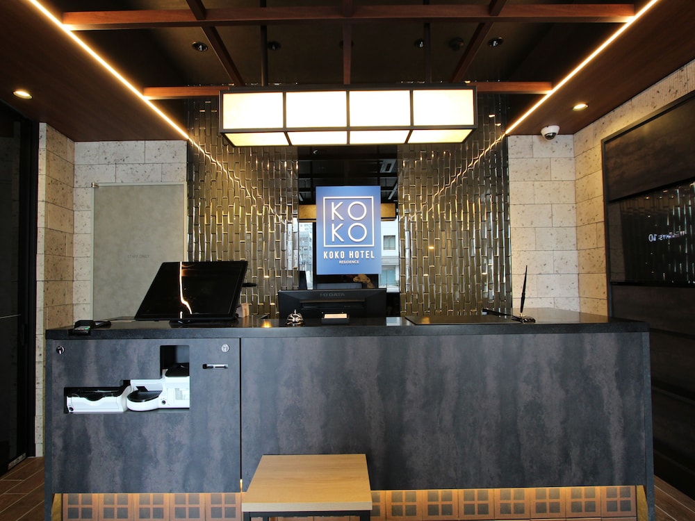 KOKO HOTEL Residence Asakusa Tawaramachi 10/62
