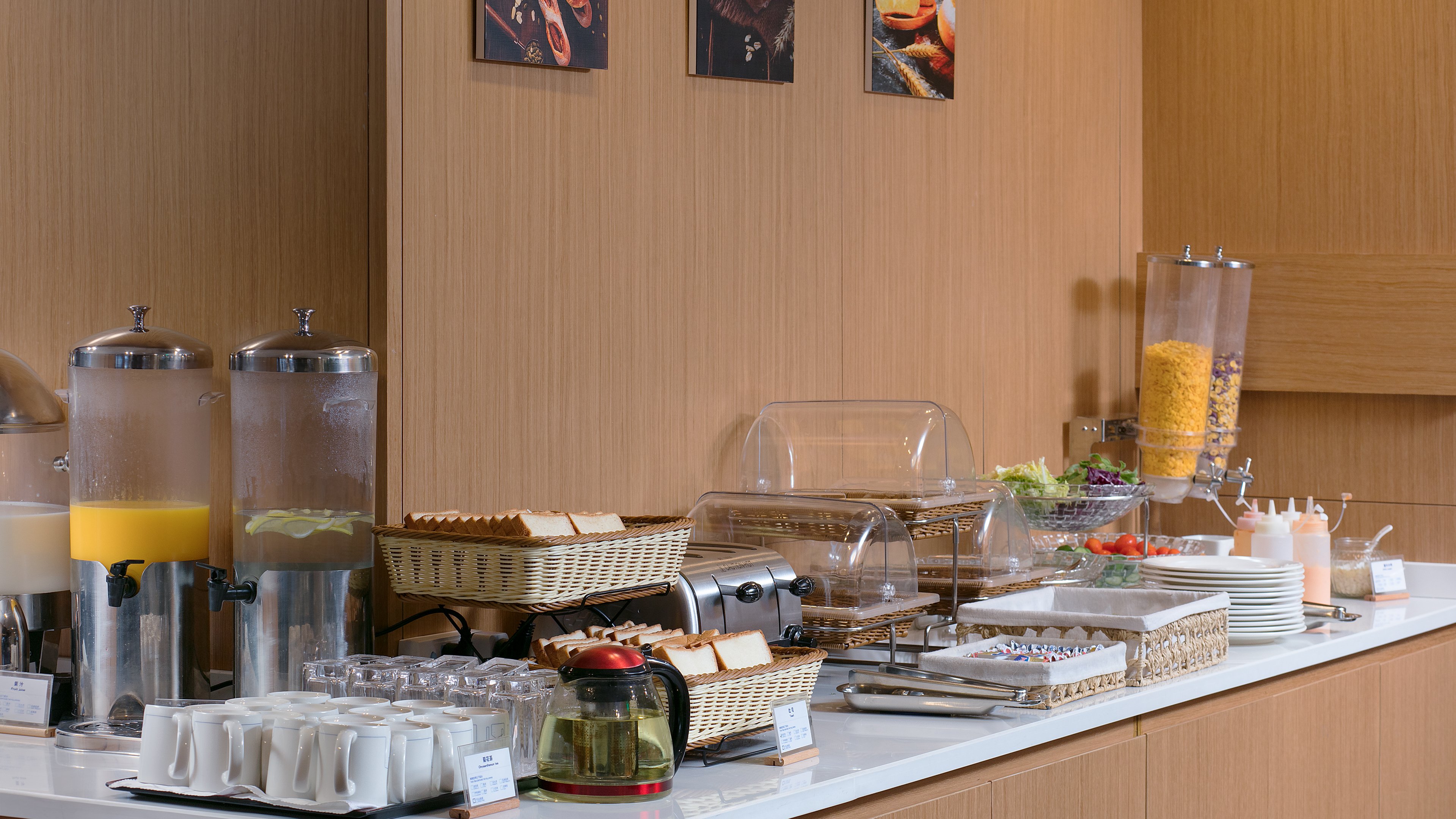 Holiday Inn Express Hengyang High-Tech Zone 7/16