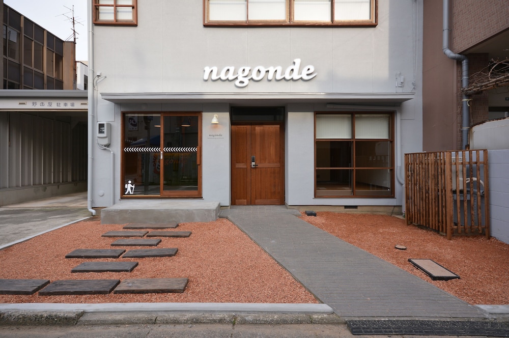 Kanazawa Guesthouse Nagonde - Hostel 6/47