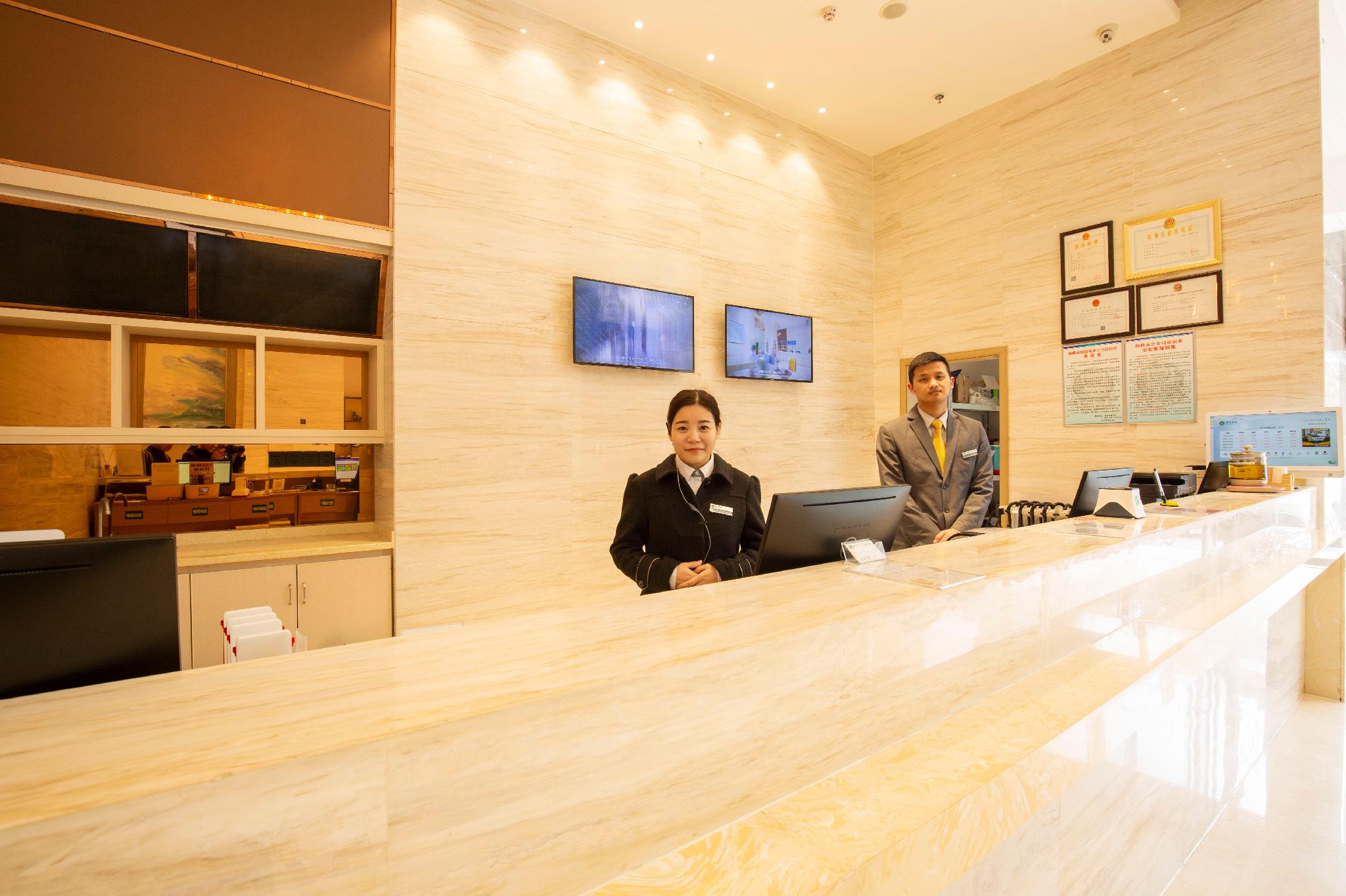 City Comfort Inn Xiantao First Middle School 15/52