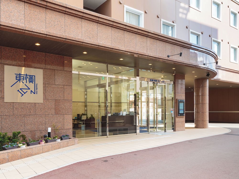 Toyoko Inn Nagoya Kanayama 6/50