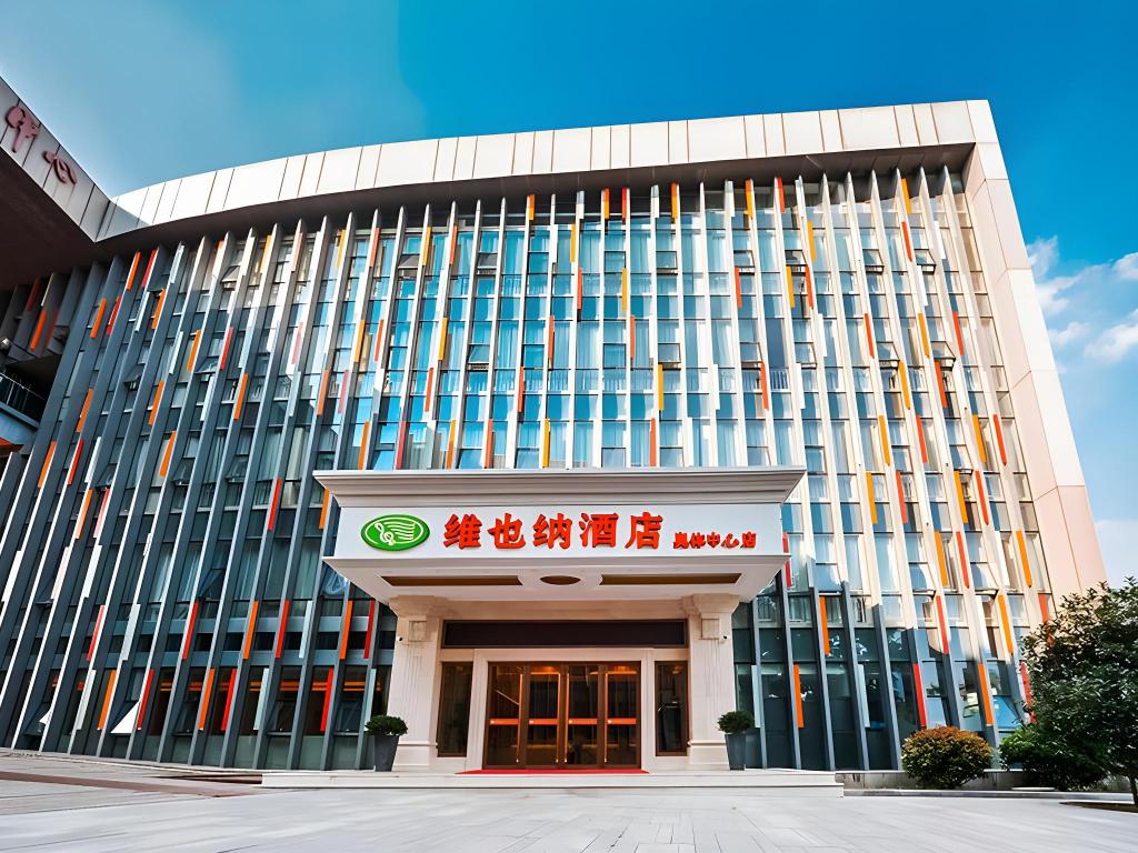 Vienna Hotel (Nanjing Olympic Sports Center) photo3