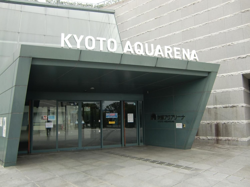 Guest House Kotone Kyoto 32/38