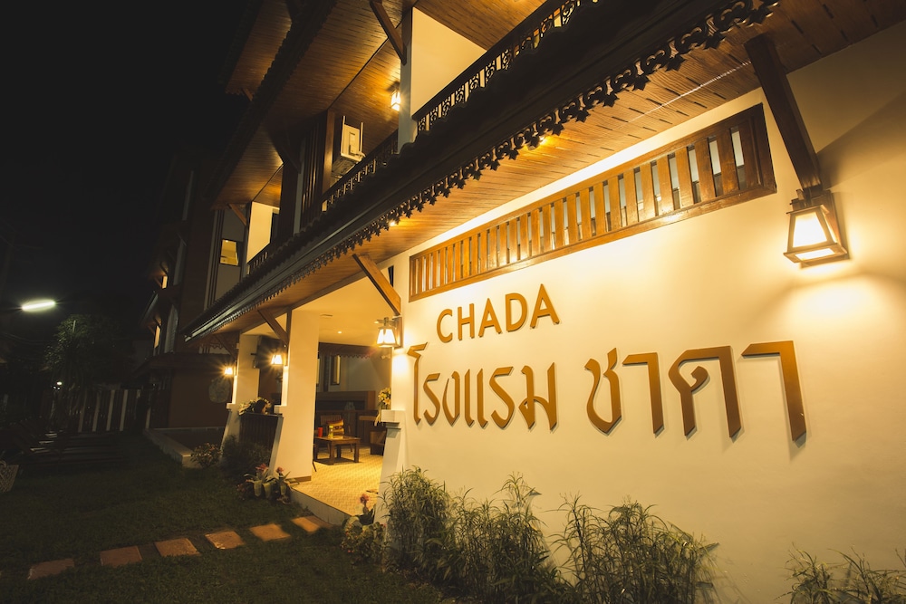 Chada Mantra Hotel Chiang Mai 3/42
