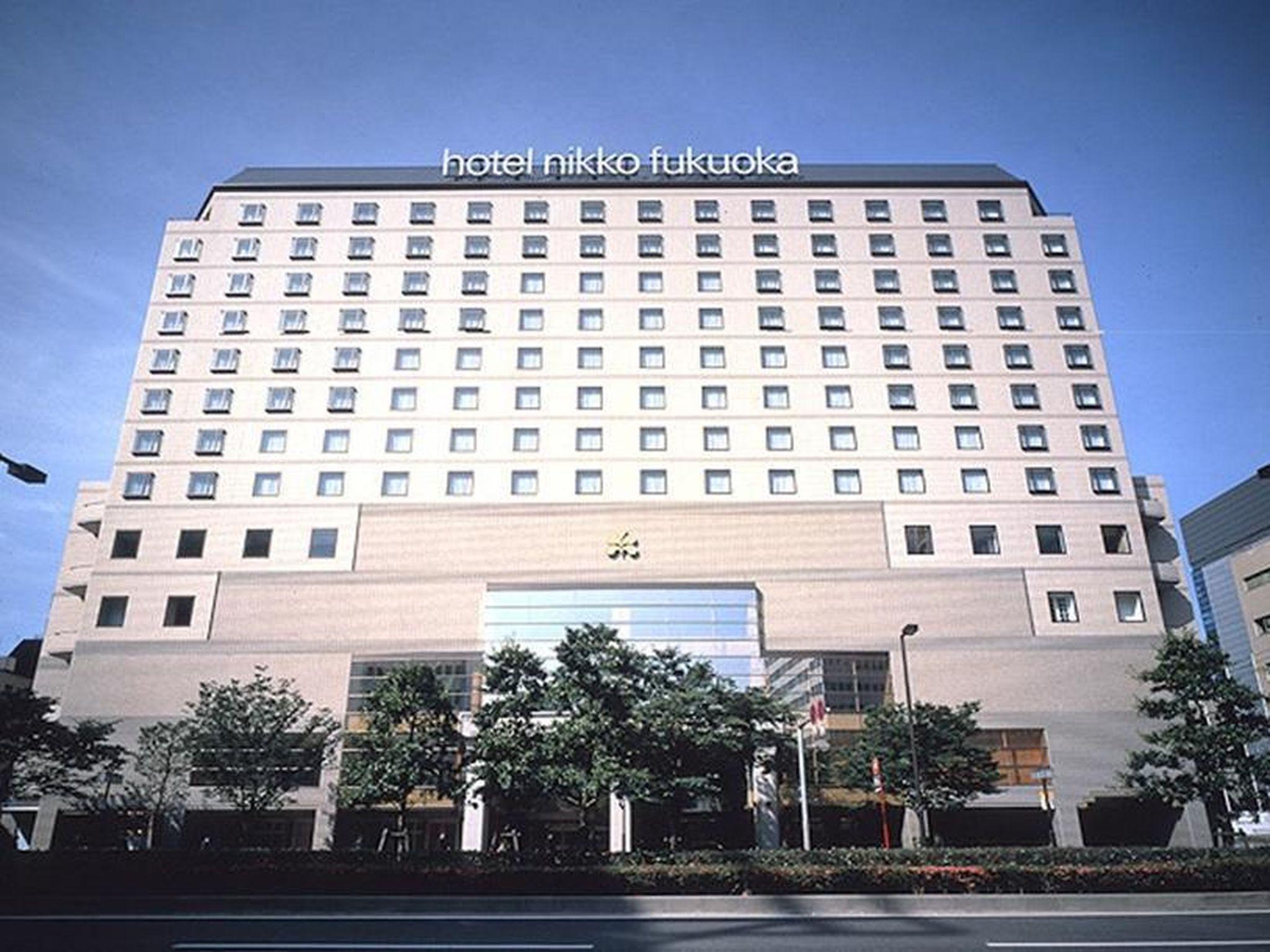 Hotel Nikko Fukuoka in FUKUOKA