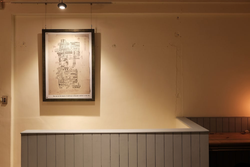Adore Tainan - Adore House 14/39