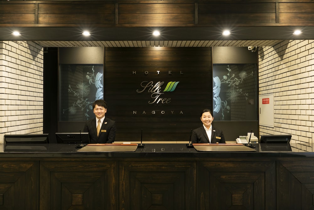 HOTEL SILK TREE NAGOYA 4/56