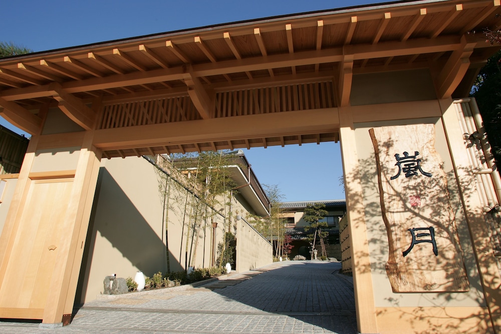 Ryotei Rangetsu 6/49