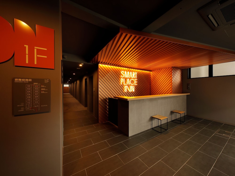 Smart Place Inn Kyoto Nijojo Horikawa 9/53