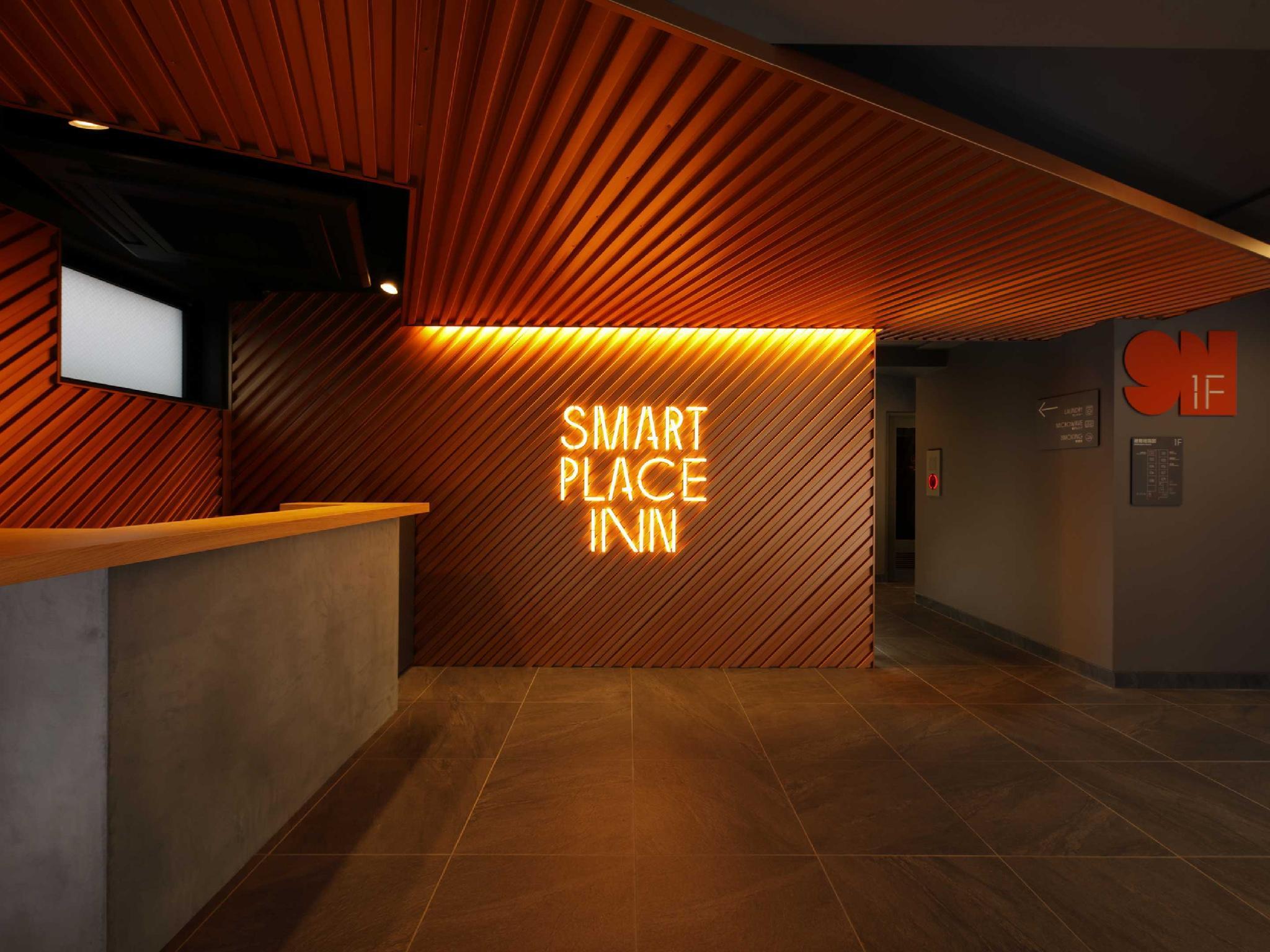 Smart Place Inn Kyoto Nijojo-mae Station 30/46