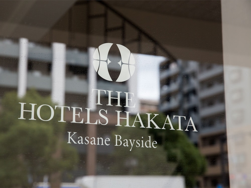The Hotels Hakata Kasane Bayside 8/50