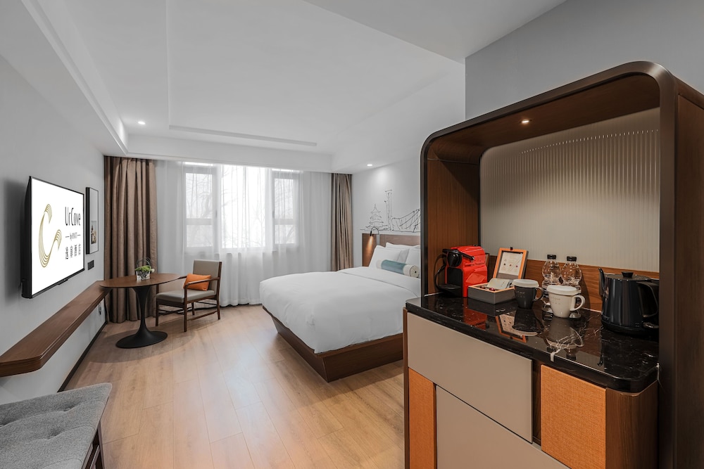 Urcove By Hyatt Beijing Forbidden City 29/50