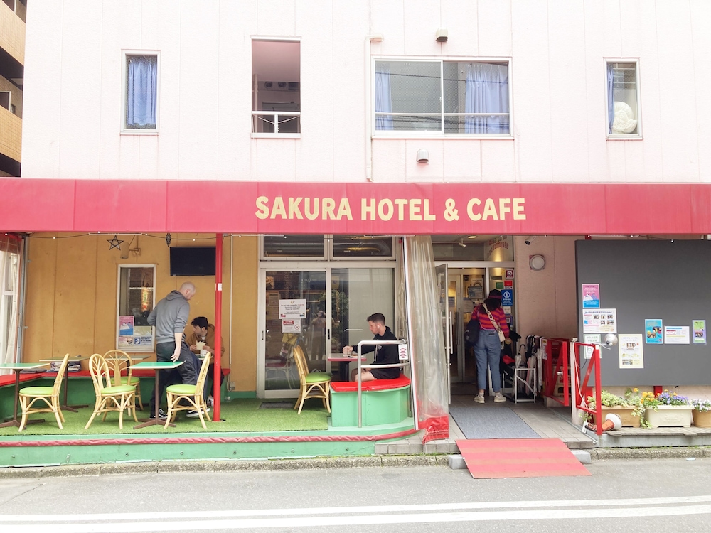 Sakura Hotel Jimbocho 4/75